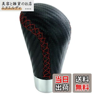 Bashineng v ԎMAVt^[mu XeBbNVtgmuwbh 蓮 gbN J[pi ėp iԂ҂ݎj