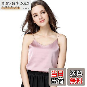 [Euyqs] VN L~\[ VlbN Vv TẽxXg (~[gsN, XL)