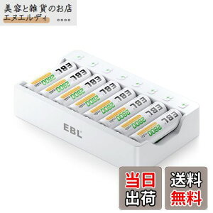 EBL 単3形充電池充電器セット 8スロット充電器+単3電池(2800mAh*8)セット 単三単四ニッケル水素/ニカド充電池に対応 スロットカーバッテリ- ミニ四駆 充電器 単3電池 充電式電池・充電器パッ