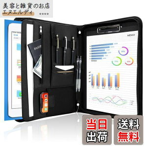 ProCase @\oC_[ [Wbp[t] tH_[ Nbvt@C{[h a4 m[gJo[ ރz_[ ^ubgX[ut X}z|[` - ubN