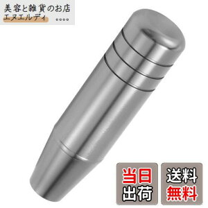 Lunsom 130mm Vtgmu A~Vtgo[ ^MAVtgmu I[g}ƃ}jAԂɓKp܂ (`^)