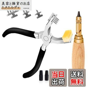 Weccie U[Ntg TCg Hڑł ڑł 3 ` H Â 𗧂ĂȂ TCg U[Ntg c[ v׍H S