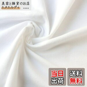 {Rtf(Nippon Chuko) ln  100ȑo 100% ʋN Ж72cm×ؔJbg zCg EBI300-72CUT-50CM n nn ln