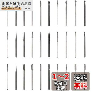 Wolfride 30{ 2.35mm~j[^[rbg [^[rbg do[ ؍ p y[^[p rbg ޖLx DIYH PVC{bNXt