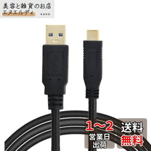 Cablecc 5m USB-C USB3.1^CvCIXUSB3.0^CvAIXf[^GL3523^ubgѓdbƃn[hfBXNhCup̃s[^[P[u