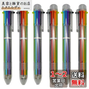 Maydahui 6F{[y F{[y 12{Zbg 0.5mm    @\ [ ML 蒠p Ɩp q w Mtg v[g