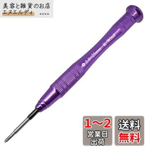 Y^ Y2.0mmhCo[ Y0 Y2.0 ׂy`hCo[ S2| 㕔360°]  XCb` Rg[[ CV SWITCH/Samsung Galaxy Tab/Apple Mac Book Pro X}[gEHb` CH ɍ yhCo[