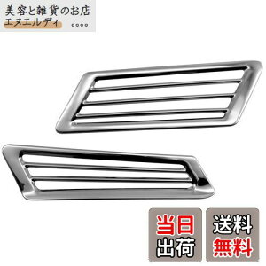 BRIGHTZ GNX W463 ʃXeXbLtF_[_NgJo[ y AIR|LOU|009 z G350 G350d G550 G63 G65 ZfXxc Mercedes-Benz Mercedes Benz