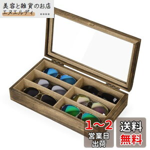 SRIWATANA TOX[P[X Kl[{bNX RNVP[X WG[[ 6{p ANZT[ ዾP[X