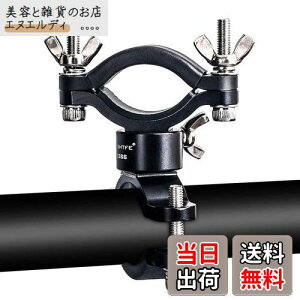 LIGHTFE ]ԃCgz_[ uPbgA~jEfނgp, oCNCg} Eg\ȃI[vNbv̓rbOTCY]ԃCgɓA360°]Nbvz_[