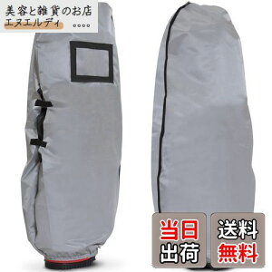 PYKES PEAKyy 12F St gxJo[y9.5^ / 48C`܂őΉz StobO LfB[obO Jo[ ܂肽 IV Y fB[X PP-GOLF V[Y pCNXs[N yGR