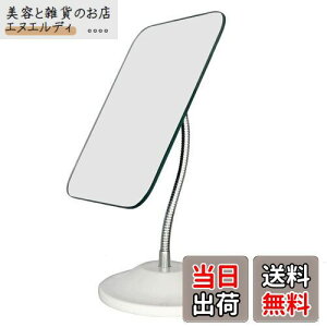 YEAKE   傫  ㋾ ~[  X^h~[  苾u\X^h~[ 360°]܂肽ݎD~[ϋ `