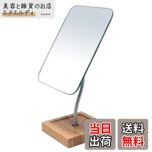 YEAKE   ~[ ㋾  苾 X^h~[ 360x_ɉ]K`E̎̉ϋ̑㋾ 傫߁A|̐̑̌gт邱Ƃł܂݂̋̎苾 `