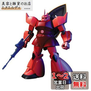 BANDAI SPIRITS(o_C Xsbc) HGUC 1/144 VApQOO vf