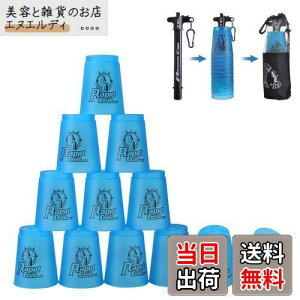 X|[cX^bLO Jbv Cyfie Xs[hX^bNX  12Zbg Flying Cup d˃Jbv  d Zp Kp g[jO S҂łΉ 񂰖_pܕt