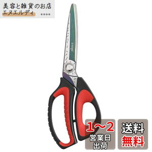 LIVINGO 253mmXgO\͂ `^R[eBO dx b XeX| ̓nT~  ړIؒfH | ƒp H  S~  ٖD v zp 