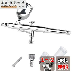 Ausuc GAuV _uANV a0.3mm 6cc 20cc 40cc 3ރJbv d͎GA[uVZbg v vfh zr[php