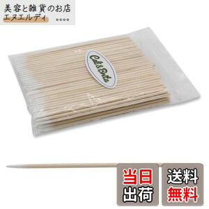 Cali&Brita Ȗ_ 100mm 200{Zbg ɍ Ȗ_ vf Kv tBMA e X~ EFUO lCPA