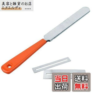 KimlontonM^[ tbg X tbgNEt@C tbgv[g M^[ eiX Lbg 3{Zbg eiXpi M^[ X M^[ỹc[Lbg