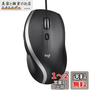 Logicool(WN[) L }EX M500s XN[zC[ 7{^ USB ubN L}EX 4000dpi M500 windows mac chrome Ki