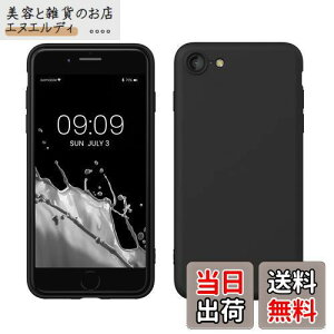 kwmobile X}zP[X Apple iPhone SE3 / iPhone SE2 / iPhone SE (2022) / iPhone SE (2020) / iPhone 8 / iPhone 7Ή P[X - ɔ TPU VR }CNt@Co[ F}bg