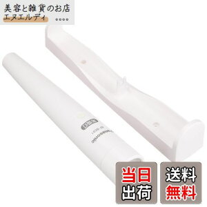 pi\jbN LED d drG{^NEOt BF-BE01N-W