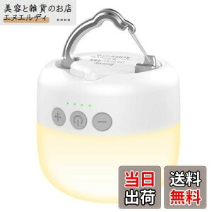 ^ Baicoy LED^ USB[d 3Fؑ gF F RF ԐF_ iK FPxL 5200mAhe y 邢 AEghA Lv^ ݂艺 h } d p 