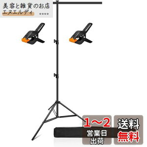 EMART TwiX^h 90x200cm |X^[X^h O[obN@\ ݒuȒP ^тƎ[ɕ֗ BepwiAAwebcArfIʐMAȂǂɓKp N}L[A