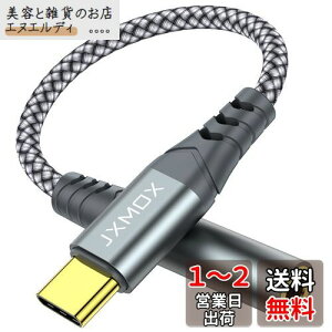 USB Type C - 3.5mmXwbhzWbNA_v^[ USB CAuxI[fBIhOP[uR[h Samsung Galaxy S23 S23+ S22 S21 S20 Ultra Note 20 10 S10 S9 Plus Pixel 4 3 2 XL Pad Pro MacBookɑΉ