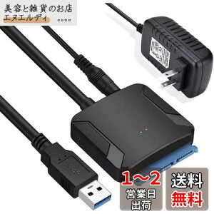 WOSOB SATA USB ϊP[u hdd 3.5 usb 2.5/3.5C` ϊA_v^[ SSD HDD f[^oSATA3 USB 3.0 ϊP[u UASPΉ ] ő6TB