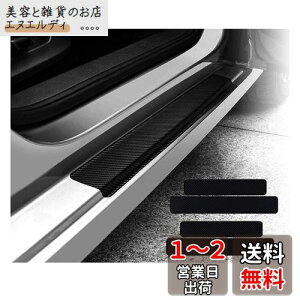 KEGILUH _Cnc [ LA150S/160S /_Cnc ^g LA650S LA660S /_CncLXg LA250S/260S^/_CncbL[ A200S A210S XJbtv[g TChXebvJo[K[h veN^[ K[h J