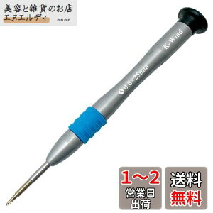 Y^ hCo[ Y0.6mm Y000 Y0.6 ׂy`hCo[ for iPhone/Apple Watch/Nintendo OLED Switch S2| 㕔360°]  X}zLbg pl  RpNgȓlWp̃hCo[ CH 