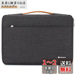 NIDOO 12.9C` Laptop Sleeve rWlXobO bvgbvX[uP[X 12.9" iPad Pro M1 / 13" MacBook Pro M2 M1 / MacBook Air M1 / Surface Pro 7+ 8 X / 12.4" Surface Laptop Go 2 / 13.4" XPS 13 Plus, _[NO[