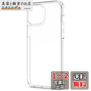 y18NЗ̋ZṕzSpigen iphone 12 pro max P[X NA ϏՌ ČRMILKi擾 d\ MagSafe [d 菝h~ EgEnCubh ACS01618 (NX^ENA)