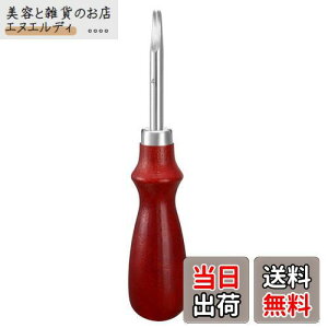 MOLATE 1.2mm wƂ U[Ntg vH U[ w  U[NtgLbg H