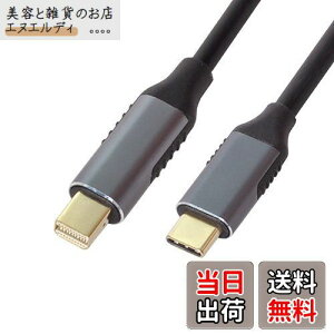xiwai USB 3.1 Type C USB-C \[X~jfBXvC|[g DPfBXvC IX 4Kj^[P[u m[gp\Rp 1.8m