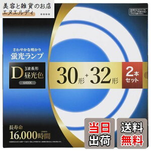 I[d@ ی`uv 30`+32` 3g`F ^Cv 2{Zbg FCL-3032EXD-16H 06-4528 OHM