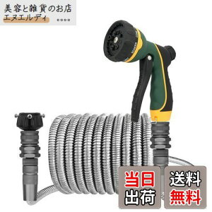 TheFitLife z[X z[X[ 10m Uz[X ԃz[X p z[X z[X K[fjO XeXz[X K[fz[X O v