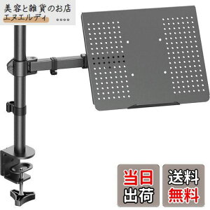 ErGear m[gp\RA[ m[gPCA[ 15.6C`܂ ω׏d10kg px߉\