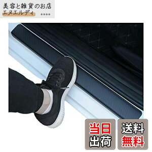 BAIYIUER g^ nA[ V^ 80n(R2.6~) /g^ 86 uZN6v/ g^ CY A210A A200A TOYOTA RAIZE 200n V^ g^ V^ X u10n 200nv(R2.2~) pTChXebvK[h hAK[hXebJ[