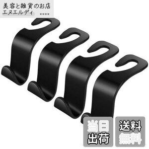 FvviiaԗptbN V[gtbNjo[TJ[I[gV[gwbhXgnK[Xg[WtbN55 LBύڗʁA@\̑ϋv̂J[V[gtbN㕔ȃwbhXgnK[n