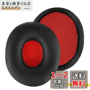 Geekria C[pbh QuickFit ݊ pbh \j[ Sony MDR-ZX750DC MDR-ZX750 MDR-ZX750AP MDR-ZX750BN wbhzɑΉ pbh C[/C[Jbv(veCU[/ubN)