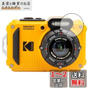 PDAH[ KODAK PIXPRO WPZ2 Crystal Shield ی tB [JYp]  {