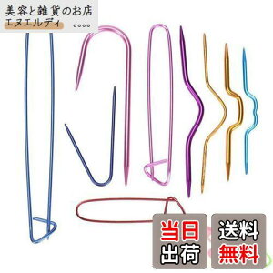 Kingsie ق~ Ȃ킠ݐj iJ[J[ 19_Zbg Ss Xeb`z_[ A~ ҂ݕc[ ҂ݕ |