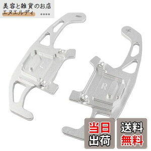 leihuo GNXeVphVtgJo[ Kp St Golf MK7 GTI R R-line Scirocco pT[g2014-2019 (Vo[)