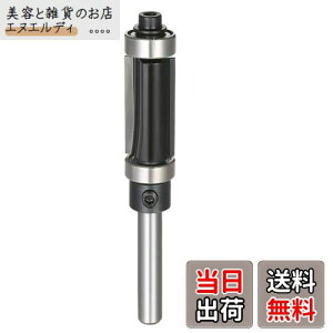 Bestgleg}[rbgڒnrbg xAOdg}E[^[rbg6.35mmag}[ANZTKCh׃AOtXg[grbg؍Hp[^[rbgZbg