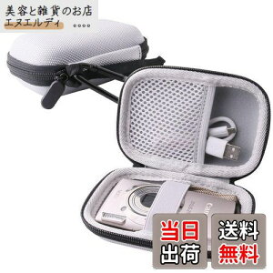 Canon IXY650 IXY200 IXY180 IXY210 fW^J p[P[X (O[)