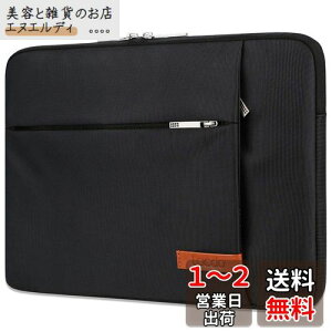 Lacdo 14C` m[gp\RpX[uP[X Rs[^[obO HP m{ f ASUS GCT[ Chromebook 14 / HP Stream 14 / f Inspiron 14 / m{ IdeaPad 14 / GCT[ Spin 3 / ASUS ZenBook 14p ϐ