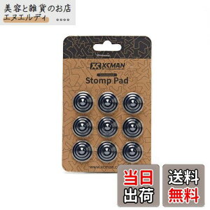 XCMAN Snowboard Round Stomp Pad Xm[{[h fbLpbh ~ Xgv pbh(f:A~jE) (Black)