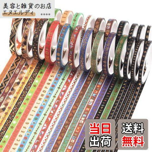 Yubbaex }XLOe[v Ñ̕̕  5mm x 20+3mm x 6 ł v[gADIYH|iAm[g̑Ɏg (Ch̃g[e 26)